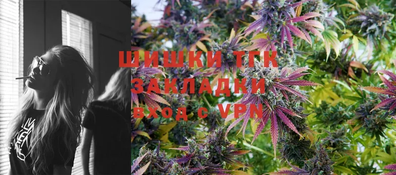 где продают   Кашин  ссылка на мегу   Каннабис VHQ 